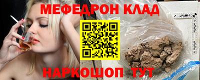 гидропоника Жуковский