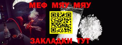 гидропоника Жуковский