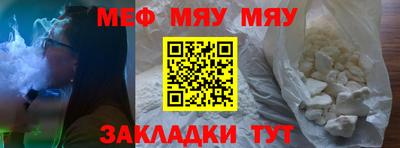 гидропоника Жуковский