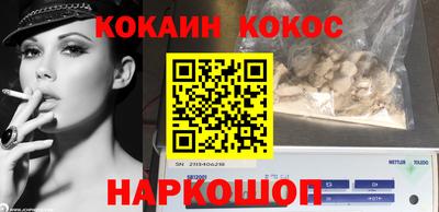 меф VHQ Заводоуковск
