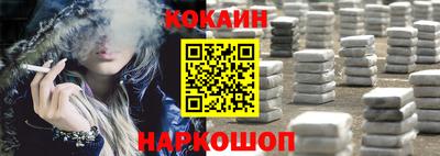 гидропоника Жуковский