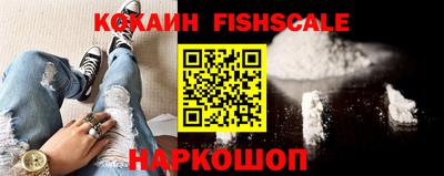 стафф Заволжье