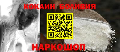 меф VHQ Заводоуковск