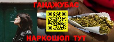 меф VHQ Заводоуковск