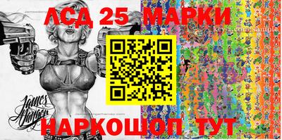 меф VHQ Заводоуковск