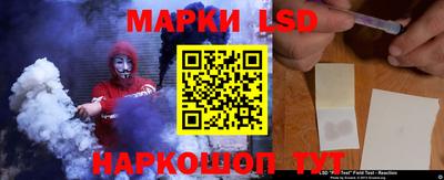 гидропоника Жуковский