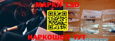 меф VHQ Заводоуковск
