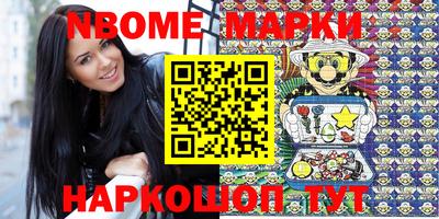 гидропоника Жуковский