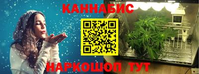 меф VHQ Заводоуковск