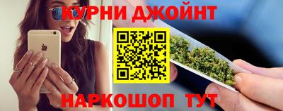 меф VHQ Заводоуковск