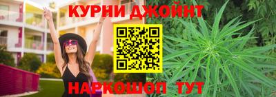 стафф Заволжье