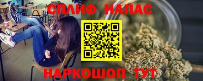 меф VHQ Заводоуковск