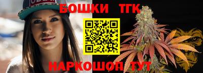 меф VHQ Заводоуковск
