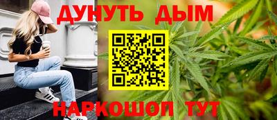 стафф Заволжье