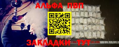 гидропоника Жуковский