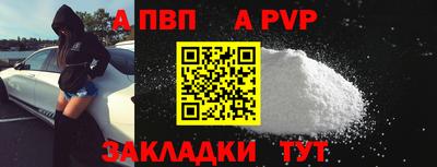 гидропоника Жуковский