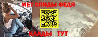 стафф Заволжье