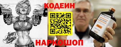меф VHQ Заводоуковск
