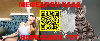 гидропоника Жуковский